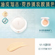 Hua Xizi Double 11 ready-made good-looking air cushion oil skin N25 concealer and nourishing skin, light and moisturizing gift for women