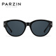 帕森（PARZIN）偏光太阳镜男 猫眼小框近视专属套镜遮阳防晒驾驶墨镜女 PZ12117 曜石黑