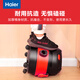Haier bucket vacuum cleaner household large suction powerful high power dry and wet blowing multi-purpose vacuum cleaner industrial grade carpet cleaning wasteland cleaning group purchase T615R