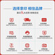 意印适用佳能mg3680墨盒3600 3580 3180 4280 4180 mx398打印机墨水可加墨 841黑彩色墨盒/连喷版【升级版简易加墨 墨水一套