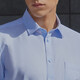 Youngor shirt men's spring and autumn cotton DP no ironing mouth loan solid color business long-sleeved shirt easy care long-sleeved shirt light blue VLDP170011IFA 41