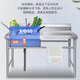 304 stainless steel dishwashing basin, dishwashing, laundry stand, sink, hotel commercial single and double platform pool, vegetable cutting pool, extra thick 100*50*80 single pool right platform