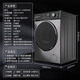 WEILI 12-common Jin [Jin equals 0.5 kg] Washing machine BLDC frequency converter drum washing and drying integrated household large capacity fully automatic 3D steam washing High-temperature cylinder self-cleaning Sterilization washing Appointment washing Air washing XQG120-1428DPHX
