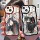 El estuche de teléfono móvil original del maestro Magic Wei Wuxian es adecuado para Apple 15p Redmi Note12VIVOY78Y70SOPPO CREEM Patrón de crema Transparente W16834 OPPO Series Modelo Enviar notas de servicio al cliente