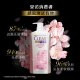 Qingyang (transparente) Shandruff Shampoo 1.2kg, fragancia de la flor de cerezo tipo 1200G, fragancia duradera [KPL E-Sports]
