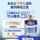 多乐士（Dulux）致悦抗甲醛高效抗菌净味五合一乳胶漆白色内墙漆油漆涂料 A753 5L单桶 白漆 不可调色