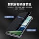 华为原装MateX5手机壳皮套多向支架折叠屏matex5智能视窗翻盖式保护套典藏版防摔商务 华为Mate X5智能视窗支架皮套【白色】