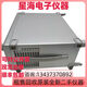 
Anritsu MS9740A MS9740B MS9710C MS9780A High Performance Spectroscopy Analyzer MS9740A