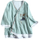 Misty Apricot, Republik China-Stil-Retro-Buckle-Set, chinesischer Stil, ethnischer Stil, chinesischer Stil, chinesischer Stil, chinesischer Stil, chinesischer Stil, chinesischer Frauenstickerei, V-Ausck-Baumwollwäsche, Fleischpulver (Top) L, Empfohlen, 105-120 Jin [Jin gleich 0,5 kg]