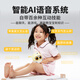 Luka Mini Reader Early Education Story Machine Intelligent Interactive Encyclopedia Questions and Answers Children's Songs Chinese Studies Children's Enlightenment 0-3-6th Birthday Gift