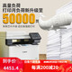 Canon 657cdw цветовой лазерный принтер копия и сканирование All-In-One Automatic Doubled Doubled Home Office 754CDW 752CDW Флагман версии 33 Страницы/минута ежемесячная загрузка 4 пакет один