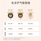 Maogeping (maogeping) [618 Carnival] Starry Lock Makeup Air Cushion Foundation liquide Correcteur 701 Ivory White 14g (sans noyau de remplacement)