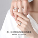 Lin Zhongxi S999 pure silver couple rings plain ring simple glossy ring for a man and woman, high-end Valentine's Day birthday gift plain ring flat - open ring - about 5 grams, brand gift box
