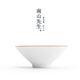 Mr. Nanshan | Matte fat white bamboo hat cup Ding kiln kung fu tea set tea cup tea cup smelling cup master single cup fat white bamboo hat cup