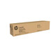 HP (HP) HP Original W9220mc Pulver Box E7822378228 Abfallkollektor W9215 Toner Patronen Bildgebung Drum W9220-3mc vier Farben Set Set