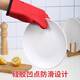 CCKO heat insulation anti-scalding gloves thickened silicone kitchen household oven microwave steamer high temperature baking special anti-scalding gloves (gray GY)