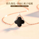 Core luxury four-leaf clover necklace for women summer light luxury niche 2025 new pendant Chinese Valentine's Day birthday gift for girlfriend Four-leaf clover necklace