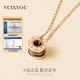 VCIXYOU 18k gold necklace for women rose gold black ceramic pendant small waist clavicle chain for girlfriend Chinese Valentine's Day gift