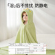 OUYUN baby bath towel coral velvet quick-drying children's cloak bathrobe hooded baby bath bathrobe dinosaur 145*85