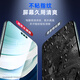 毕亚兹【纳米全屏2片】适用华为Mate60Pro/+手机贴膜 mate60rs非凡大师水凝软膜高清非钢化全胶保护JM880