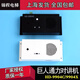 
Giant Konli Elevator Intercom HD-9901/9991/9902Y/9904CX/212GK/9900Z/412 HD-9991
