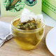 北京同仁堂 怡福寿 青钱柳桑叶茶150g