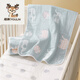 Yulin (yolin) reines Baumwollgaze Baby Urin-Separator-Pad Kindermatratze Baby wasserdicht und atmungsaktiv, waschbarer Größe über Nacht Tante Pad reines Baumwollklasse A Sechs-Schicht farbenfrohe Wolkenblau wasserdicht und atmungsaktiv 60x80 cm