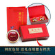 Good gift for Yourentang Zangdikang Saffron Iranian Extra-Classic Authentic Meridian Saffron soaked in water and drank 3g5g gift box Iranian first-class 10g round bottle goddess package (gift box package)