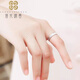 Falling Flowers and Crying Spring pt999 platinum ring men and women platinum couple rings wedding rings a pair of simple rings ring opening (adjustable size) PT999 single