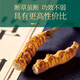 Crystal grass Cordyceps sinensis 2 roots/g1g broken grass About 4 roots High clean and pure all-phase Cordyceps sinensis recommended to eat high cost performance