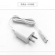 Puerbang is suitable for German ENSSU Yingshu baby hair clipper charger electric push and electric scissor replacement tool head ES521A ES999J ceramic tool head accessories white square circumferential single-line ES826 ES840 ES900