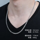 Jin Duoxi Pt950 platinum necklace men's platinum chain flat horsewhip flower single-layer boss tank necklace thick chain about 17.88 grams long about 52 cm thick about 4 mm