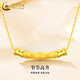 CHINA GOLD Bamboo gold pendant for women, pure gold necklace, clavicle jewelry, Valentine's Day birthday gift for girlfriend, delivery today/next day, Bamboo pendant + S925 chain, about 0.3g