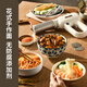 利仁面条机家庭用电动压面机手持面条机自动面条枪饸络机小型电动自动不锈钢压面条机压面枪灌香肠神器 【豪华款】15秒制面+电量显示+8种模具