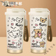 2025 Nueva línea Copa de agua de cachorro Gran capacidad Linda niña de la taza de taza de alto valor de alto valor que acompaña a la taza de café R3291 Puppy-316 Liner interno Doble Café de beber 53
