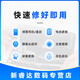 德威狮 努比亚FliP 5G屏幕总成 NX724J折叠手机屏幕总成手机维修更换屏幕显示液晶内外屏 .