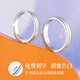 MZMZ Gypsophila platinum pair of rings, nail sand ring, a pair of light luxury couple rings, birthday and anniversary gift for girlfriend, light luxury model-Gypsophila men's ring