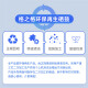 格之格802墨盒 适用惠普1000 1010 1050 1510 2000 2050打印机 黑色大容量 显墨量