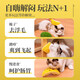 Qi Oh Cat Durian Itch Comb Cat Itch Scratching Device Corner Scrubbing Artifact Tickle Cat Toy Pet Supplies Yellow-Durian Scratching Device