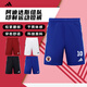 Adidas Football Sports Sports Breathsectore Competition Light Plate Team Printing Number Team Shorts JW9913 Blue JW9914 XS