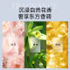 FINO芬浓银钻发膜焕时奢醇美容液发膜200g滋润秀发柔润亮泽丁禹兮同款