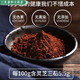 南京同仁堂【药房直售】【灵芝三萜5.5g】破壁灵芝孢子粉 增强免l 南京同仁堂孢子粉10盒装