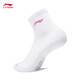 李宁（LI-NING）羽毛球袜中筒毛巾运动袜女款毛巾袜吸湿排汗AWTS005-2三双装白色