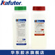 K-9761 Two-component epoxy resin potting LED potting molding Full transparent AB transparent