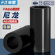 Fengji black ABS isolation column nylon straight-through cushion column casing round spacer washer MM2M3M4M5M6M8M10M12 Specifications prompt outer diameter * inner diameter * height unit mm