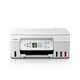 
Canon g3870/71/72 color inkjet commercial office and home photo supply/ink-added printer all-in-one upgraded wireless model G3871 [Print/Copy/Scan]