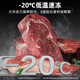 Xingxing Excelente refrigerador de cuatro puertas Comercial de seis puertas Freezer Cocina de acero inoxidable Hotel Gran capacidad Hotel Congelador de doble temperatura [Entrega directa del fabricante] Cobre congelado 1390 litros 1490ta