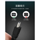 轩邑 索尼相机数据线充电线sony充电器DSC-W830/W710/W810数码照相机联机拍摄线尼康相机D750/D7200