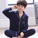 Ran Yilan Fat Boy Pajamas Medium-Grand Children's Years Eve Trousers Autumn and Winter Cotton Long Sleeve Cartoon Boy Set 11165# Yellow Dog One Size 10 Size 100CM Height
