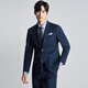 Angel Bird Business Travel Anti-wrinkle Suit (Top) Men's Easy-Care Commuting Suit Jacket KEBB246012U Blue 46A